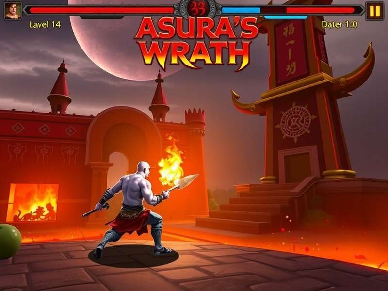 Asura's Wrath Steam Game Cover